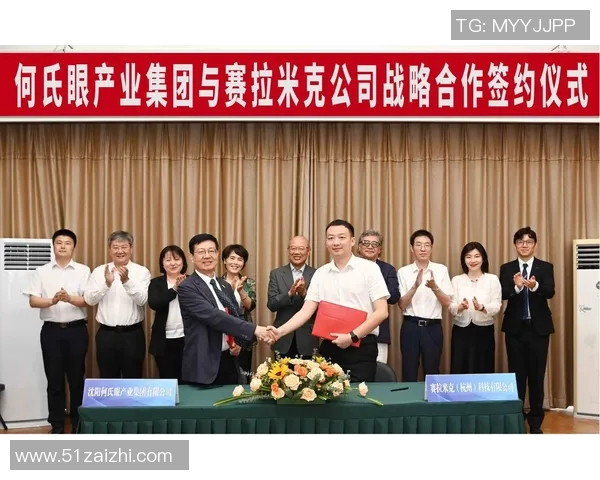 基于净水材料创新应用的研究与发展趋势分析