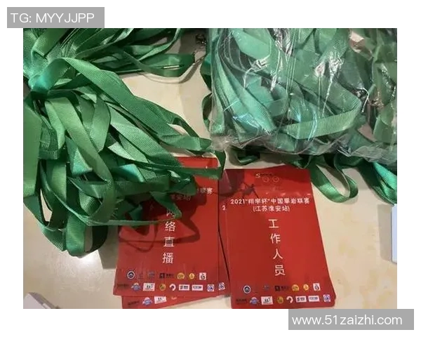 重庆攀岩队实力深度剖析与其他队伍的对比研究